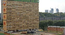 People's Park Complex (D1), Retail #567550361